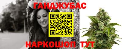 дживик Ставрополь