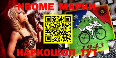 соль ск Среднеуральск