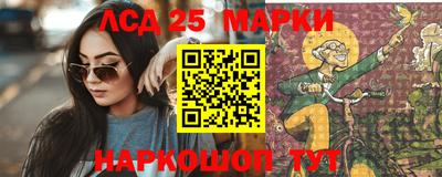 соль ск Среднеуральск