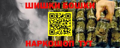 MESCALINE Старая Купавна