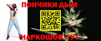соль ск Среднеуральск