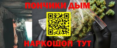 соль ск Среднеуральск
