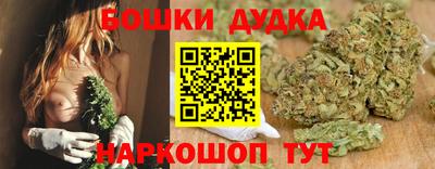 MESCALINE Старая Купавна