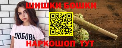 дживик Ставрополь