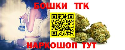соль ск Среднеуральск