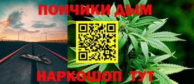 дживик Ставрополь
