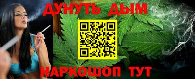 дживик Ставрополь