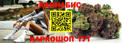 дживик Ставрополь
