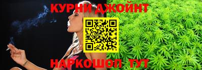MESCALINE Старая Купавна