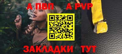 MESCALINE Старая Купавна