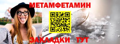 MESCALINE Старая Купавна