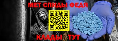 соль ск Среднеуральск