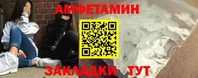 MESCALINE Старая Купавна