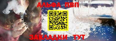 соль ск Среднеуральск