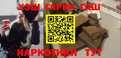 MESCALINE Старая Купавна