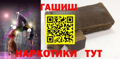 MESCALINE Старая Купавна