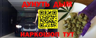 соль ск Среднеуральск