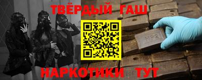 соль ск Среднеуральск