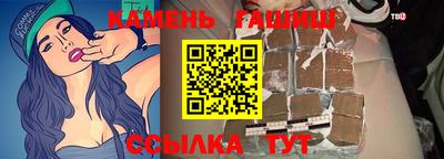 MESCALINE Старая Купавна
