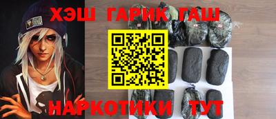дживик Ставрополь