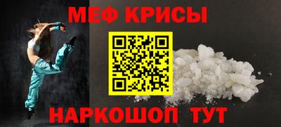 соль ск Среднеуральск