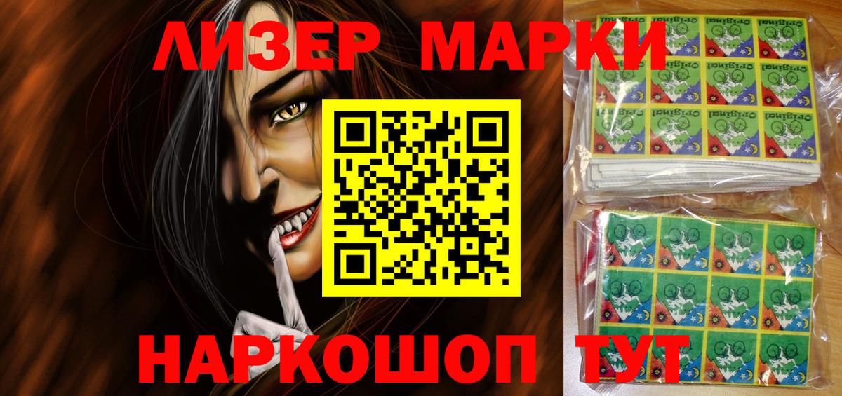 MDMA  МЕТАМФЕТАМИН  Бошки Шишки  Нижневартовск  Меф МЯУ МЯУ кристаллы  Гашиш  А ПВП СК   Вход с VPN  Cocaine  NBOMe 