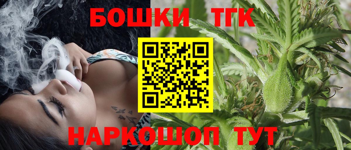 Нижневартовск  Конопля LSD WEED  МАРИХУАНА план  Вход с VPN 